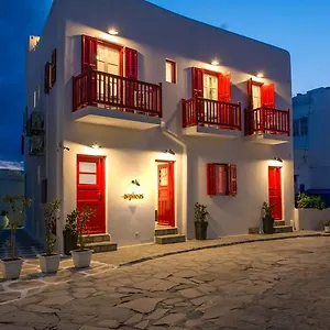 ** Πανσιόν Orpheas Ελλάδα